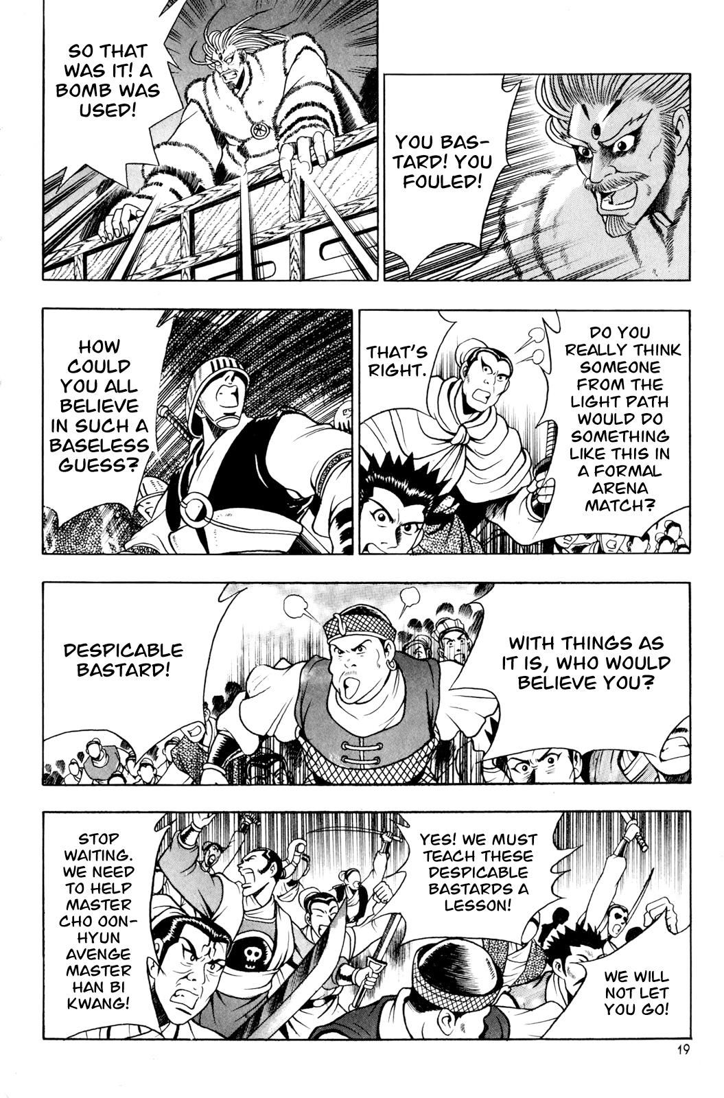 Ruler of the Land Chapter 59 18