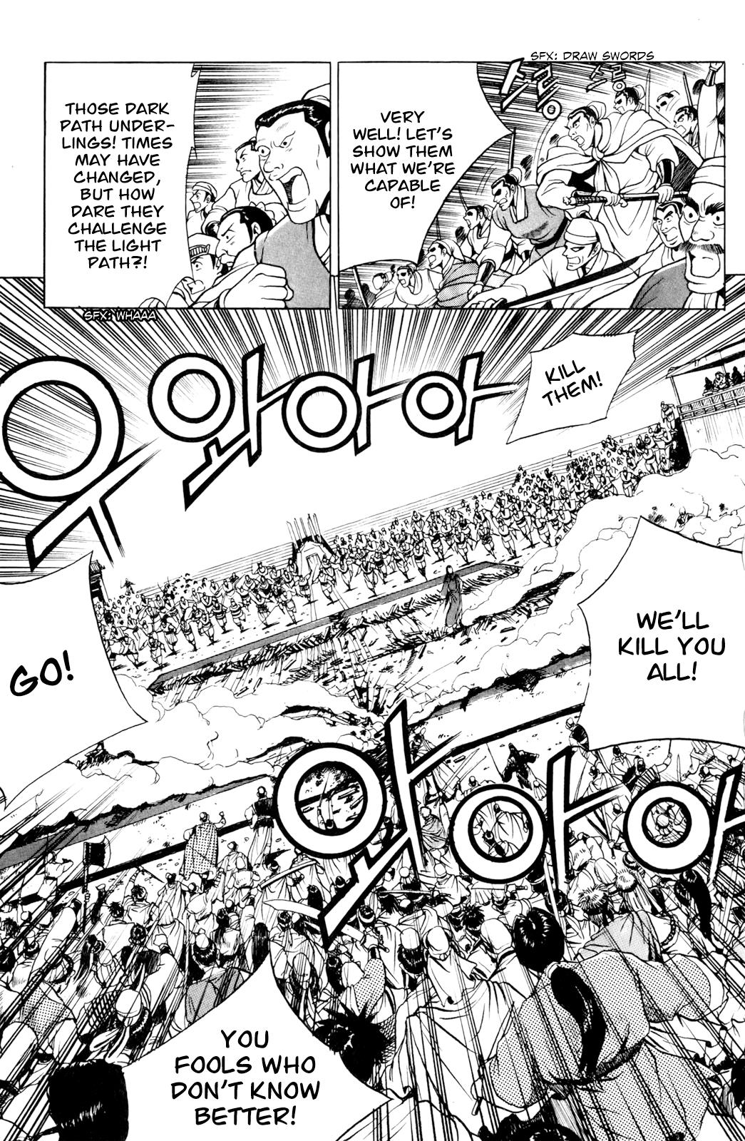 Ruler of the Land Chapter 59 19