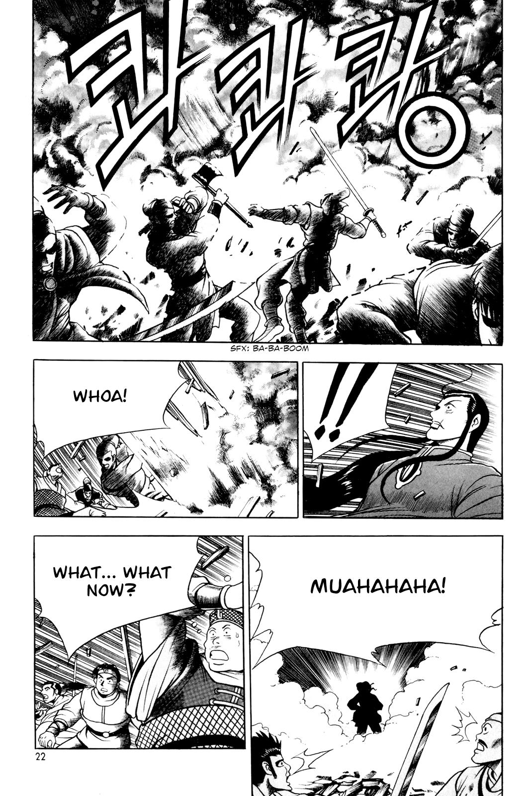 Ruler of the Land Chapter 59 21