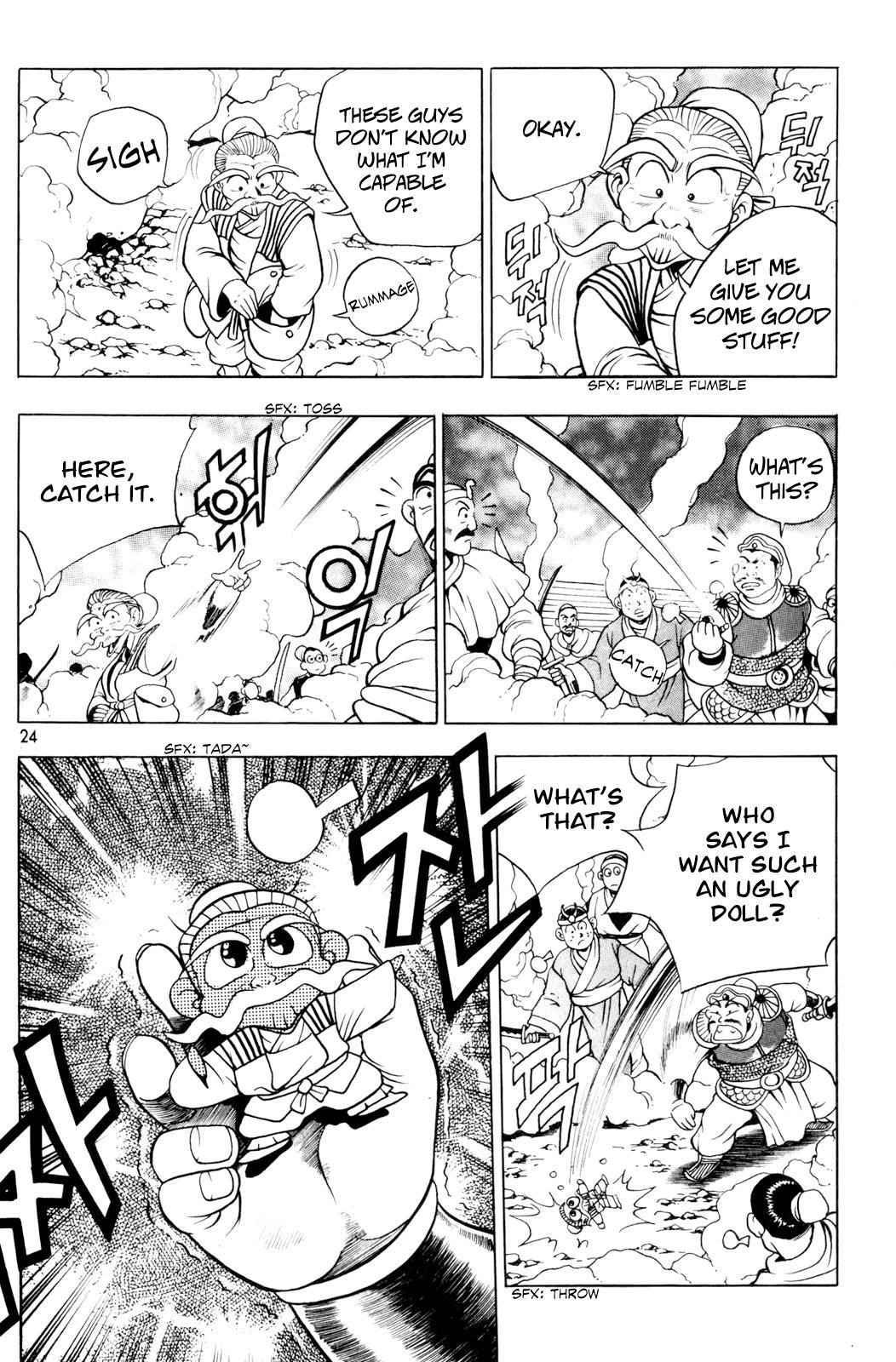 Ruler of the Land Chapter 59 23