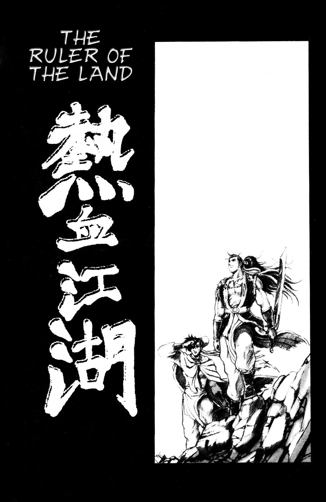 Ruler of the Land Chapter 60 2