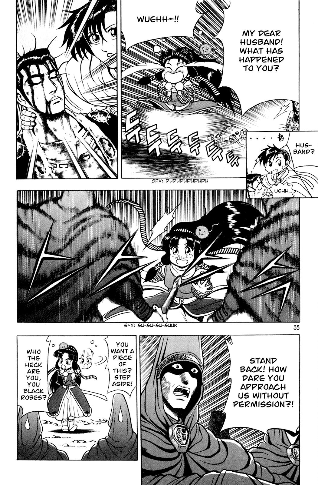 Ruler of the Land Chapter 60 4
