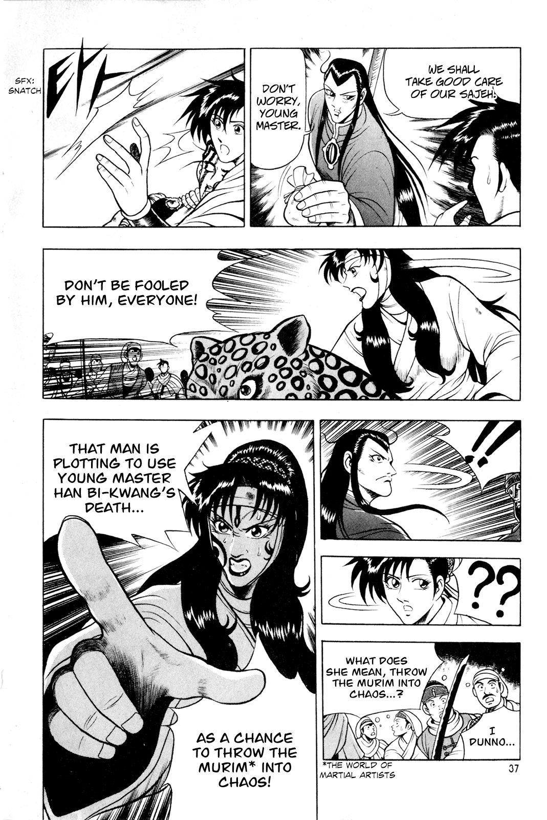 Ruler of the Land Chapter 60 6