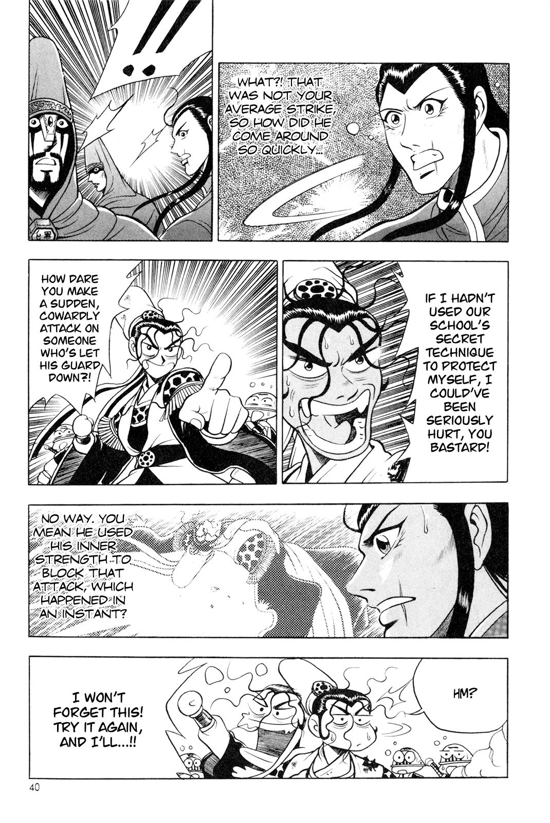 Ruler of the Land Chapter 60 9