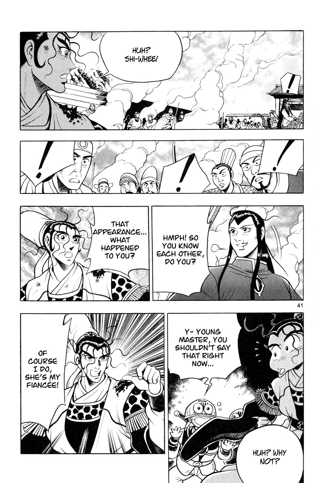 Ruler of the Land Chapter 60 10