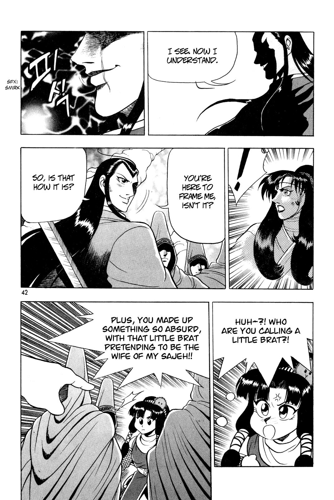 Ruler of the Land Chapter 60 11