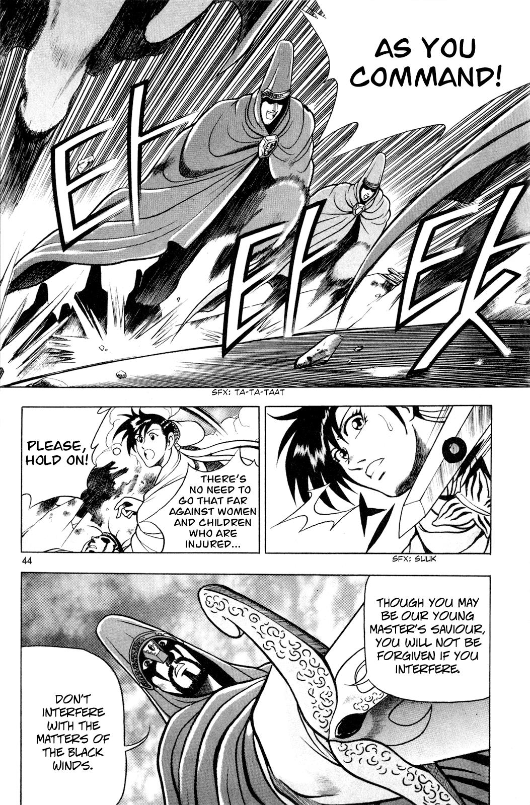 Ruler of the Land Chapter 60 13