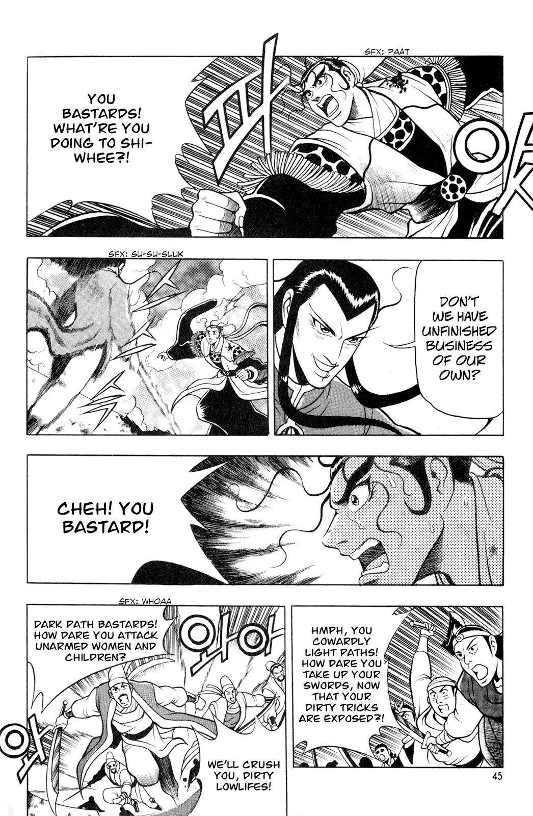 Ruler of the Land Chapter 60 14