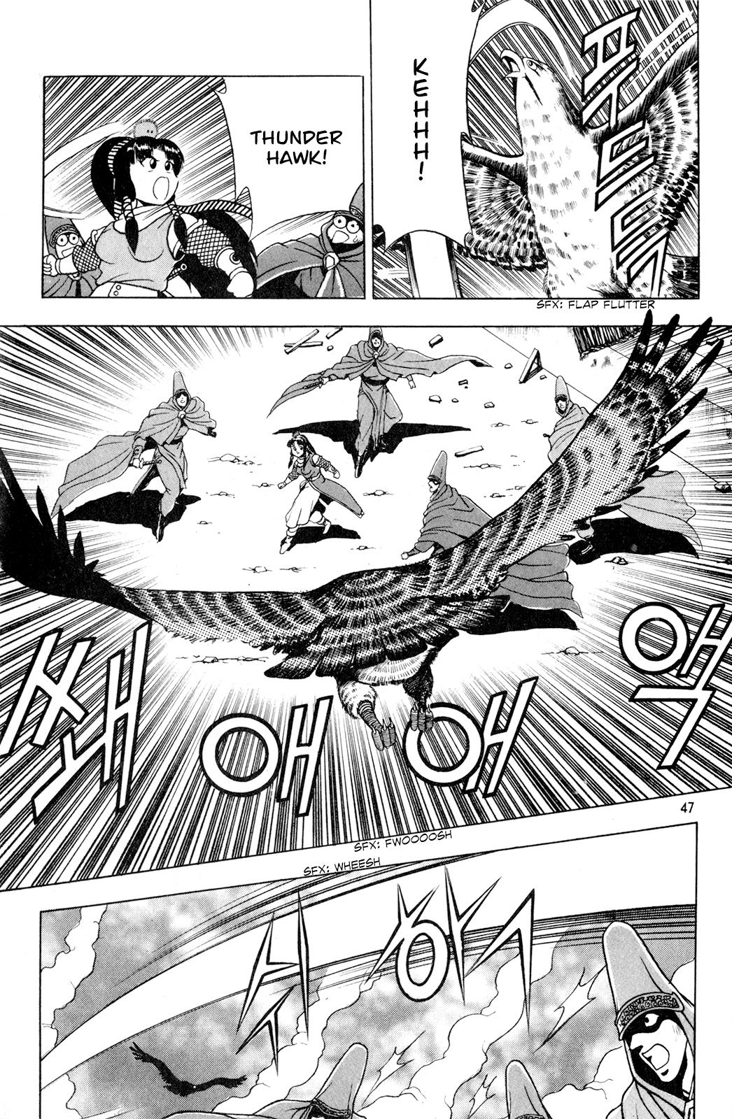 Ruler of the Land Chapter 60 16