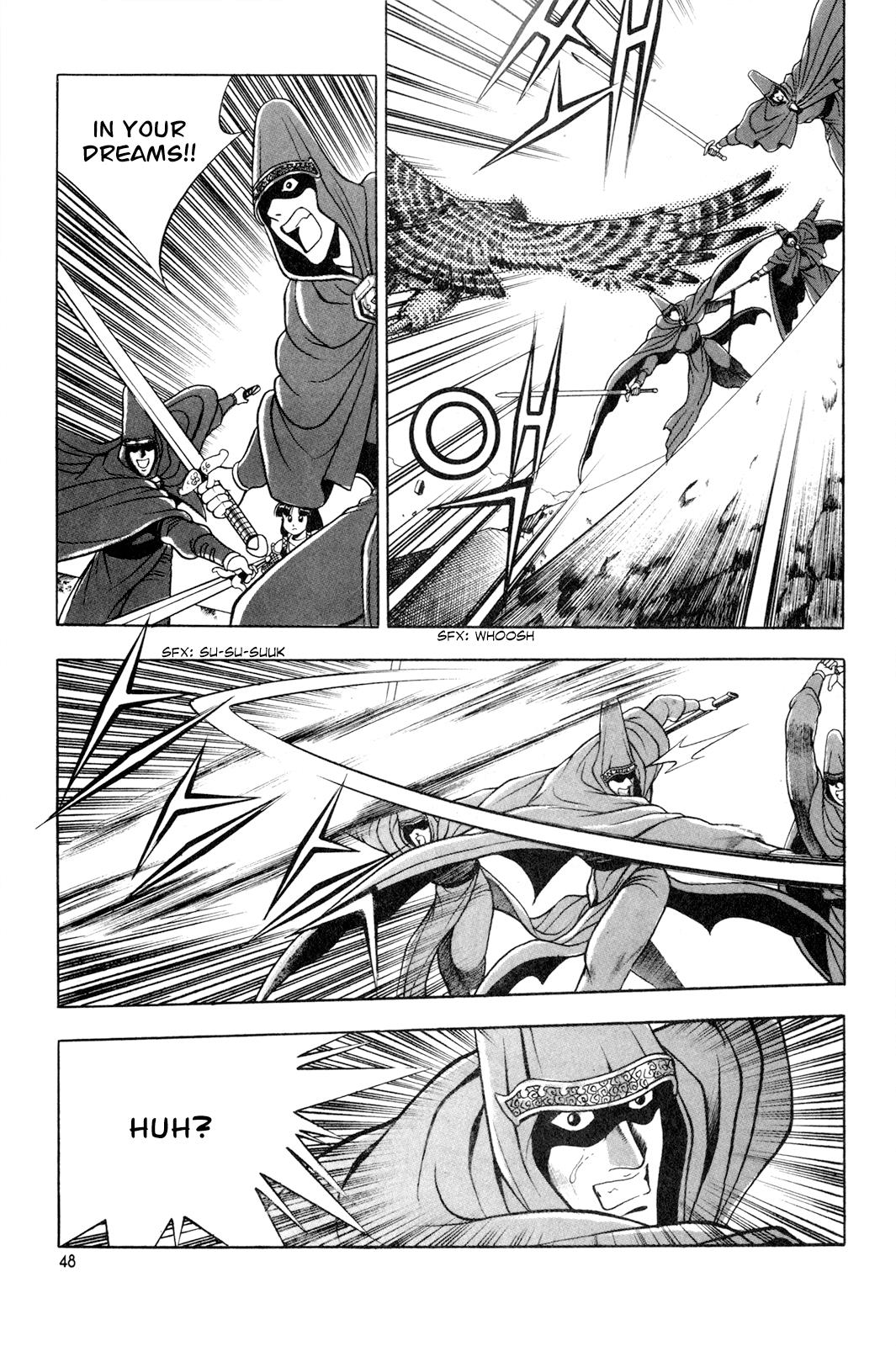 Ruler of the Land Chapter 60 17
