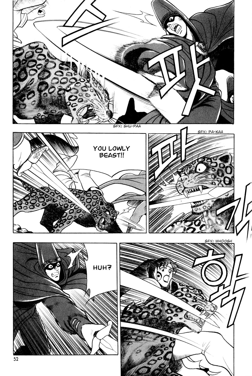 Ruler of the Land Chapter 60 21