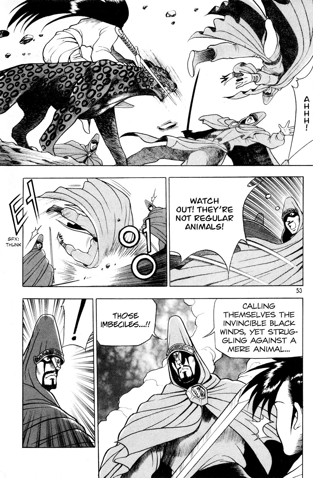 Ruler of the Land Chapter 60 22