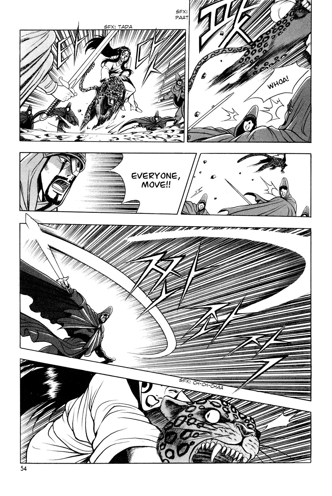 Ruler of the Land Chapter 60 23