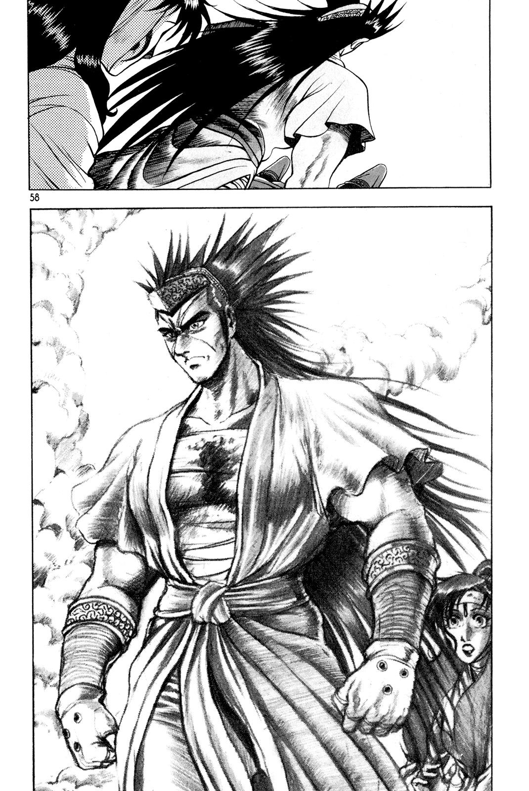 Ruler of the Land Chapter 60 27