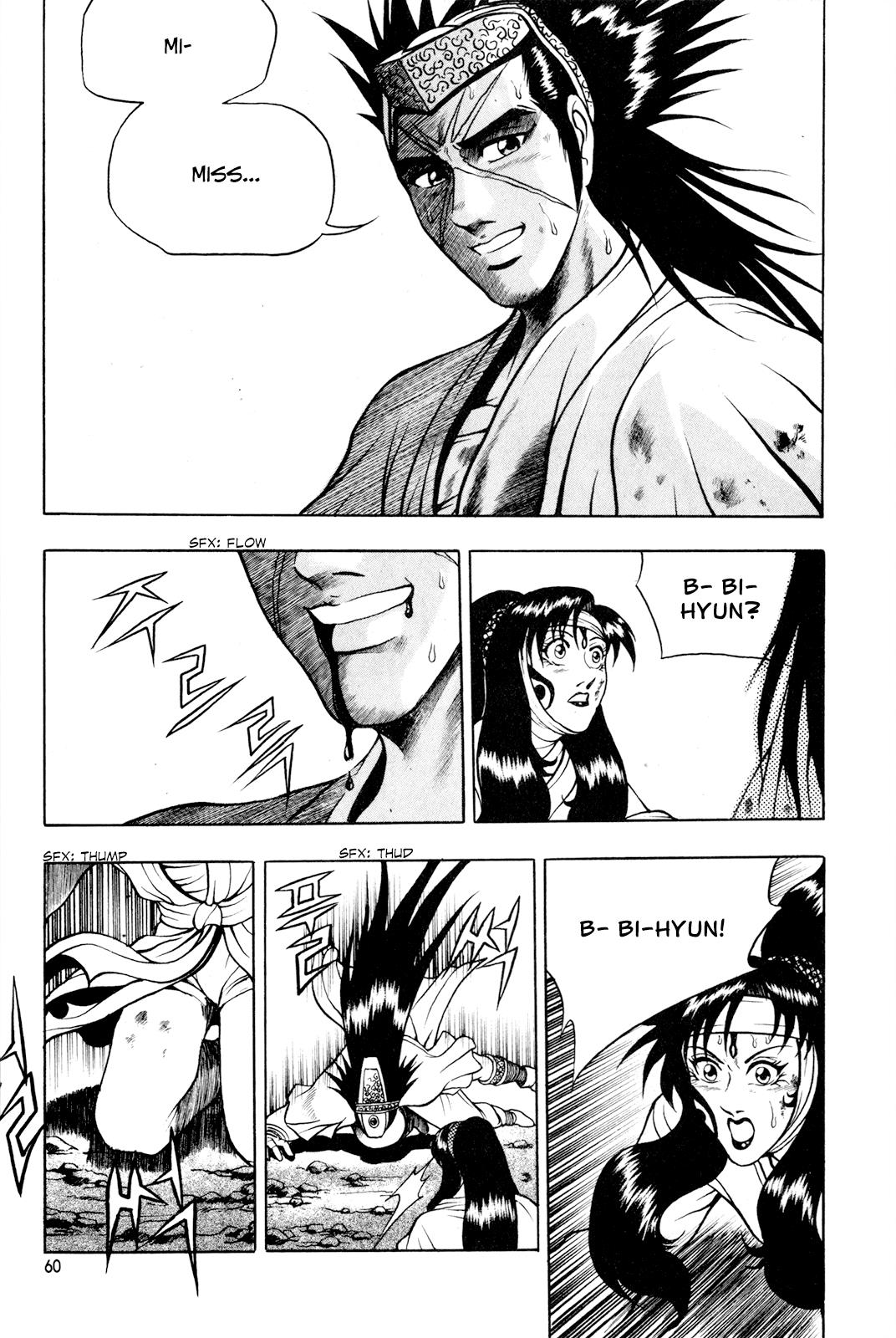 Ruler of the Land Chapter 60 29