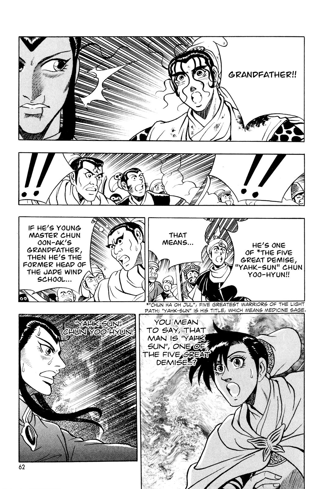 Ruler of the Land Chapter 60 31