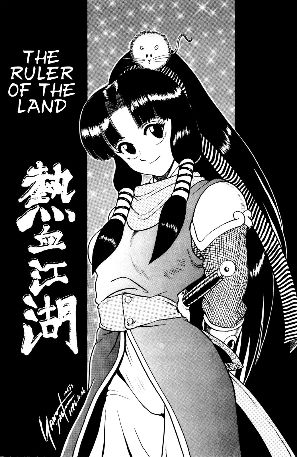 Ruler of the Land Chapter 61 2