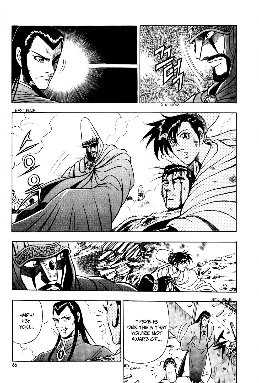 Ruler of the Land Chapter 61 5