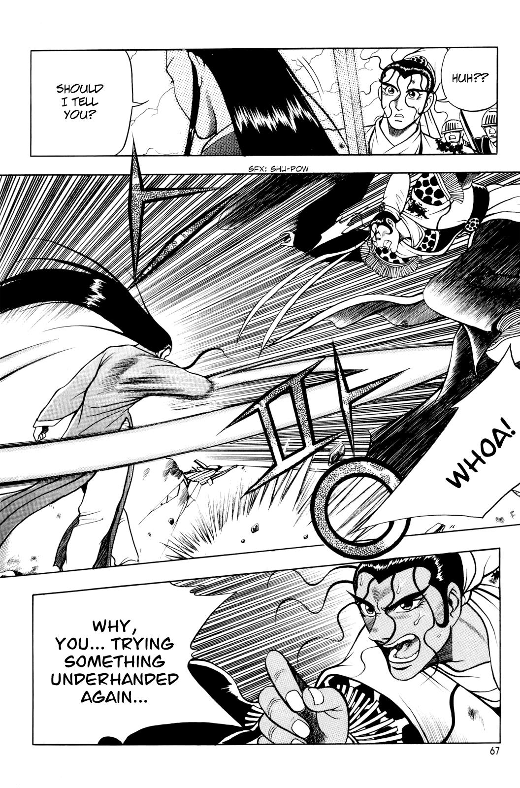 Ruler of the Land Chapter 61 6