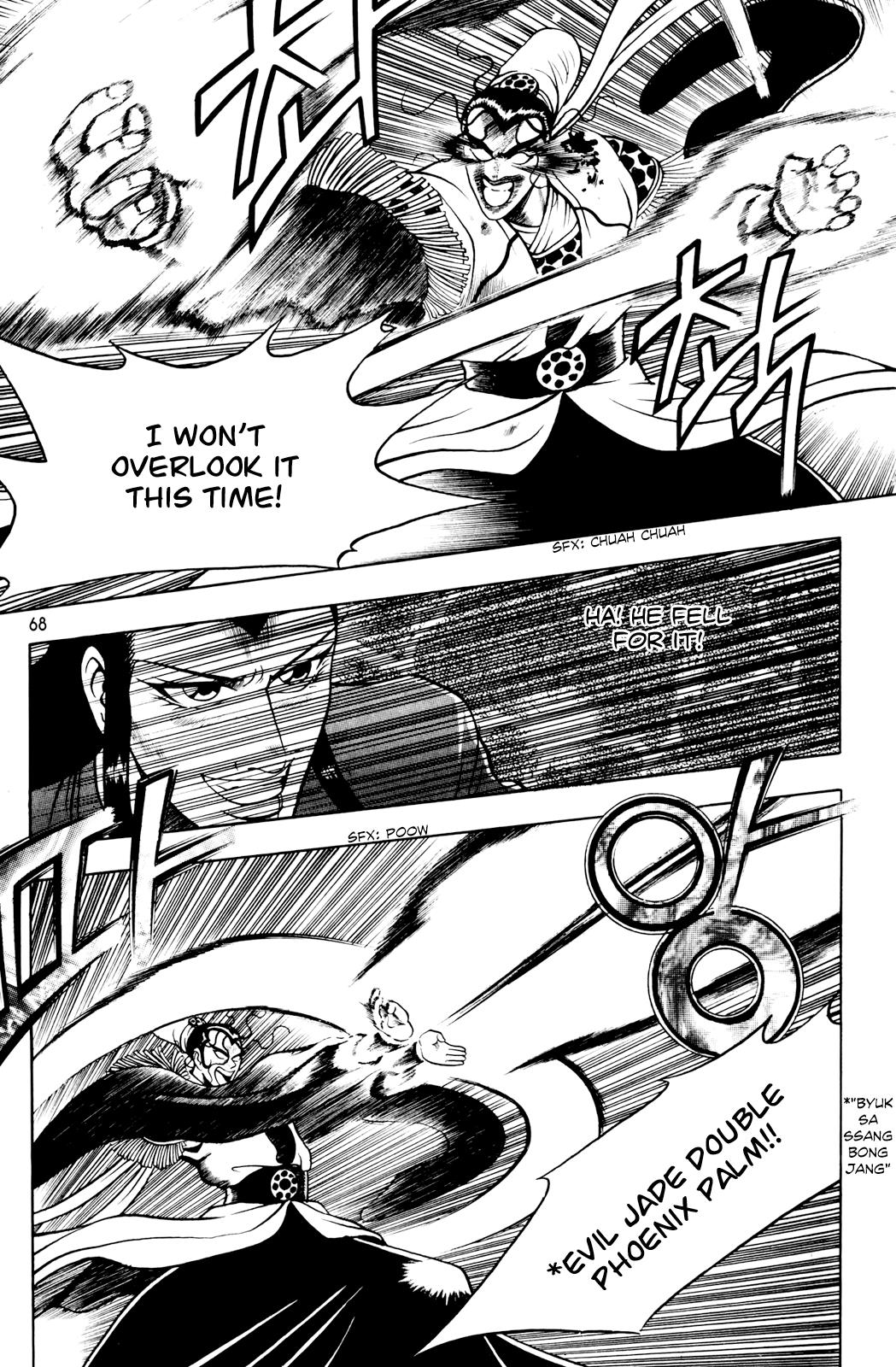 Ruler of the Land Chapter 61 7