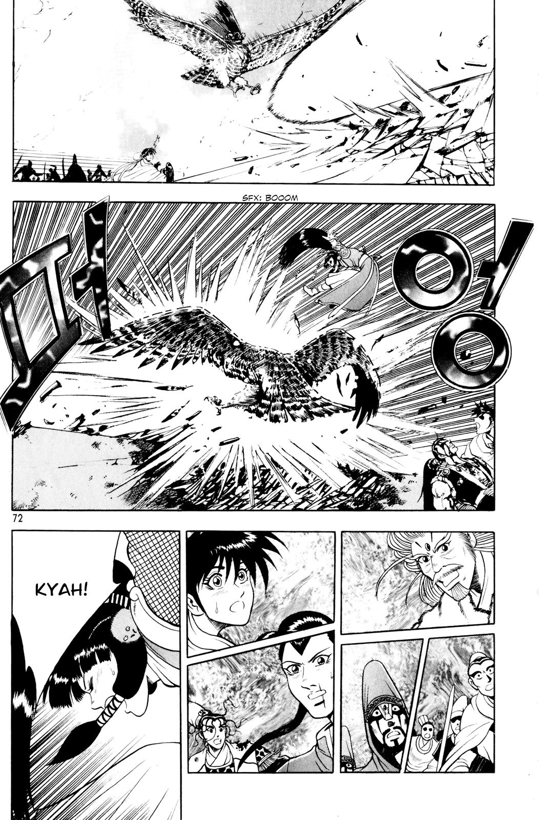 Ruler of the Land Chapter 61 10