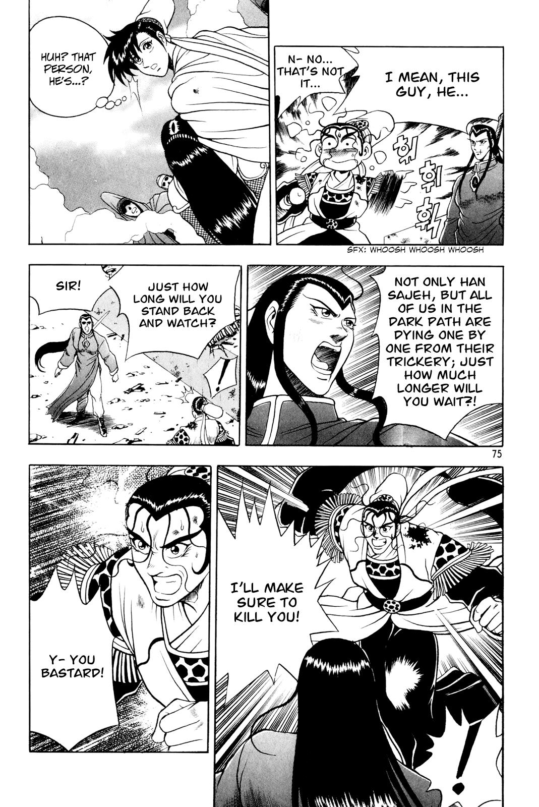 Ruler of the Land Chapter 61 13