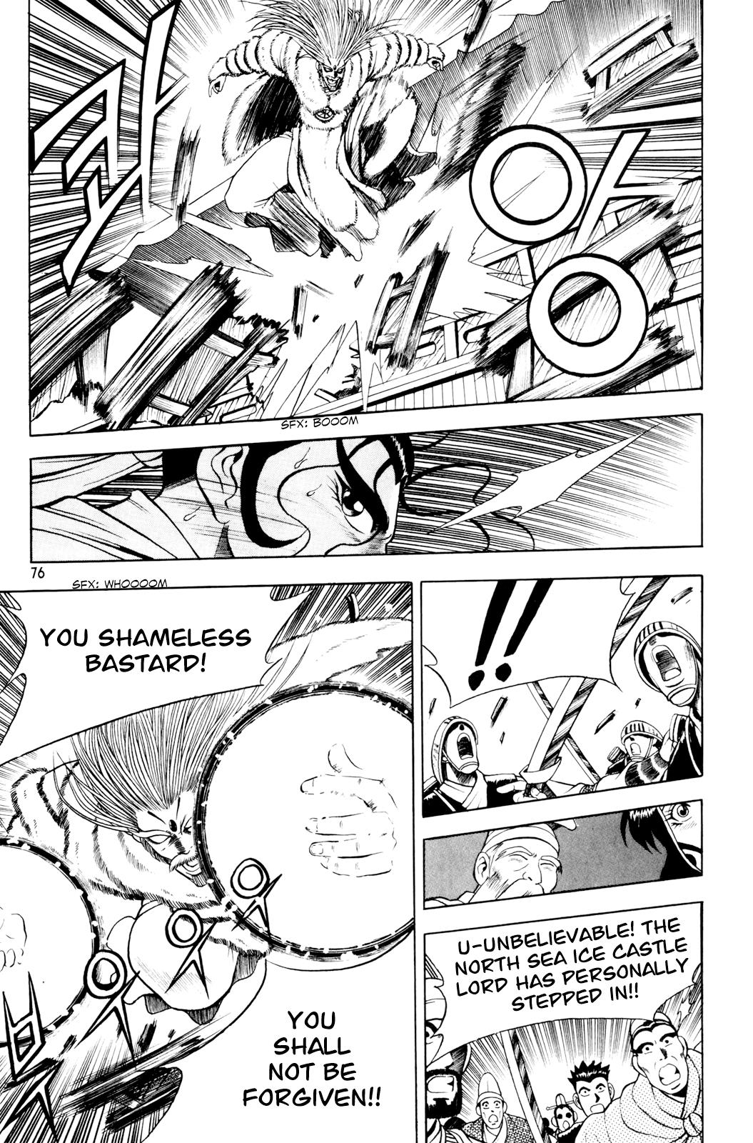 Ruler of the Land Chapter 61 14