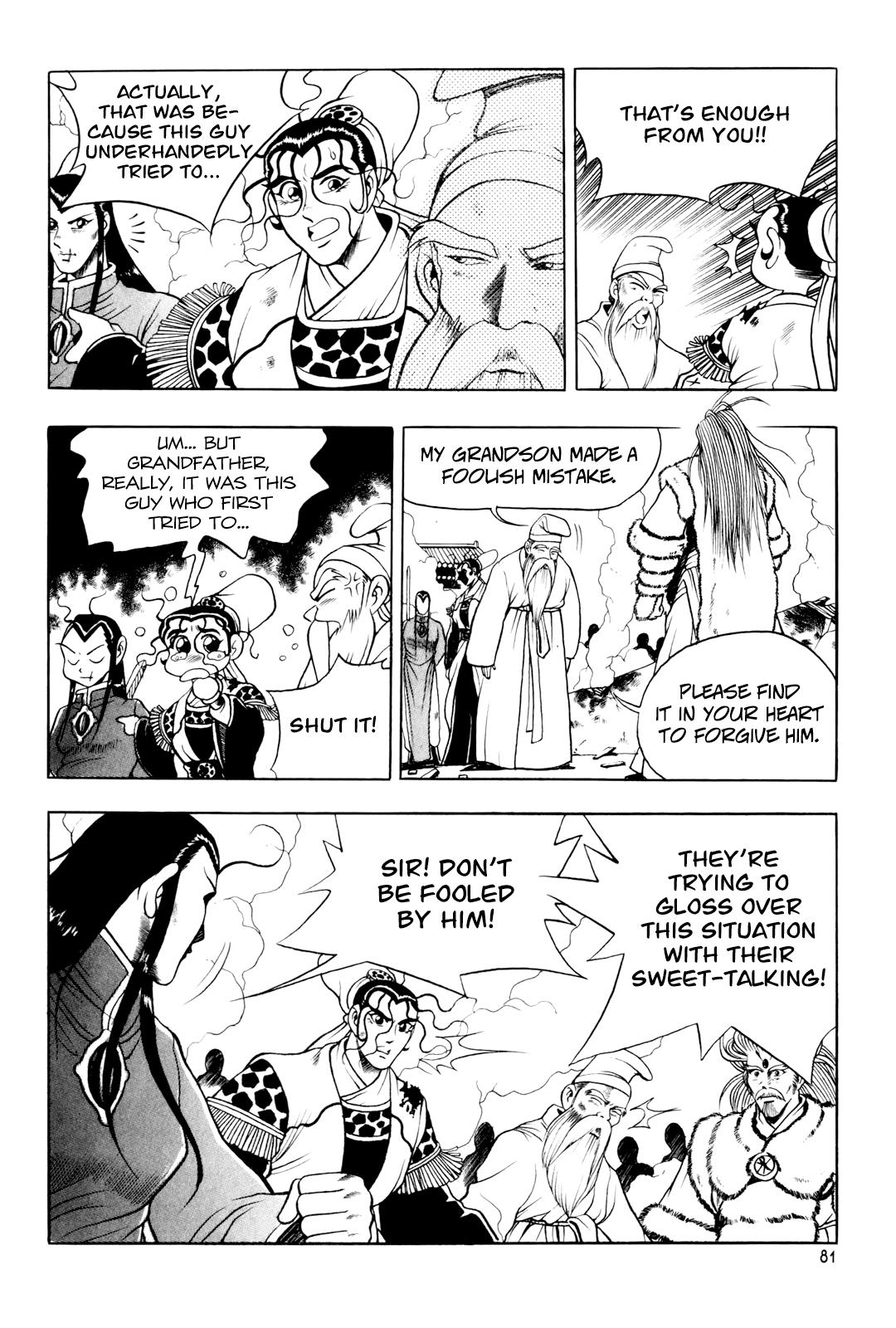 Ruler of the Land Chapter 61 19
