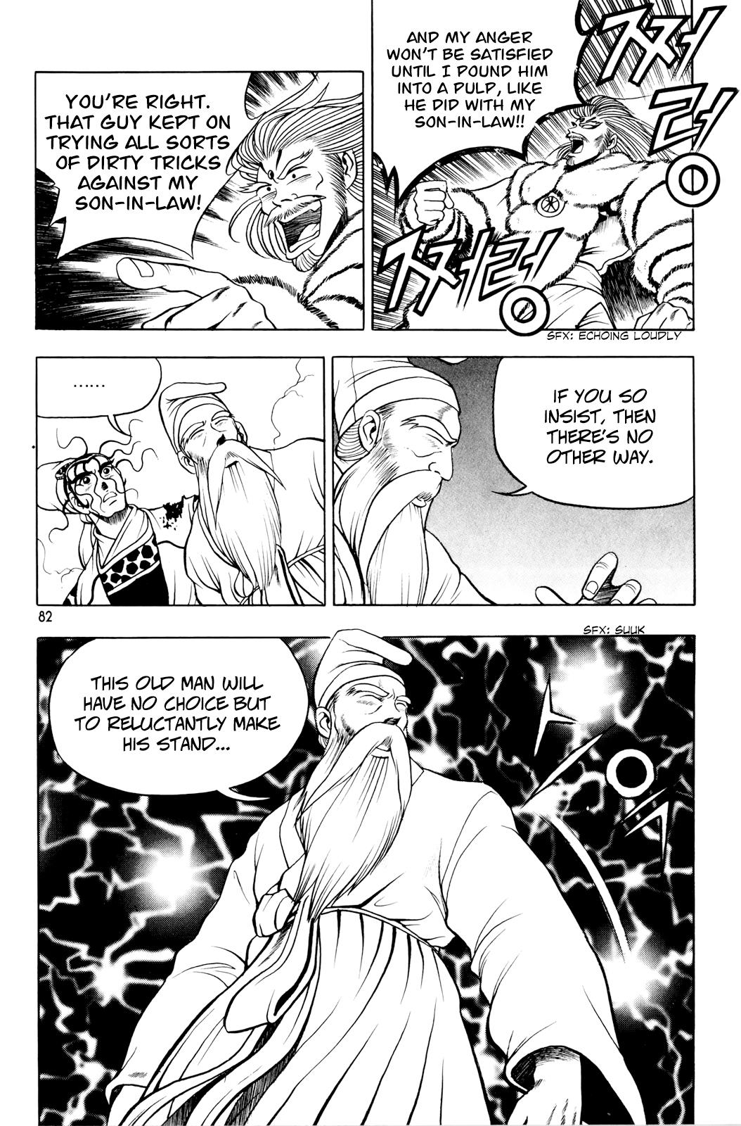 Ruler of the Land Chapter 61 20