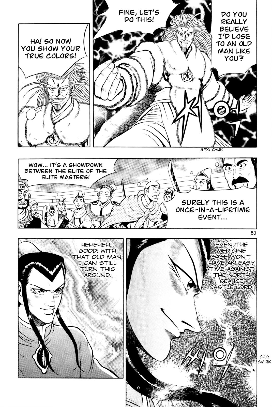 Ruler of the Land Chapter 61 21