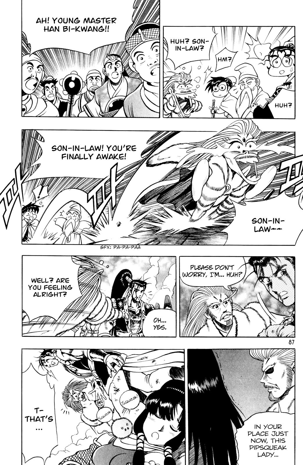 Ruler of the Land Chapter 61 25