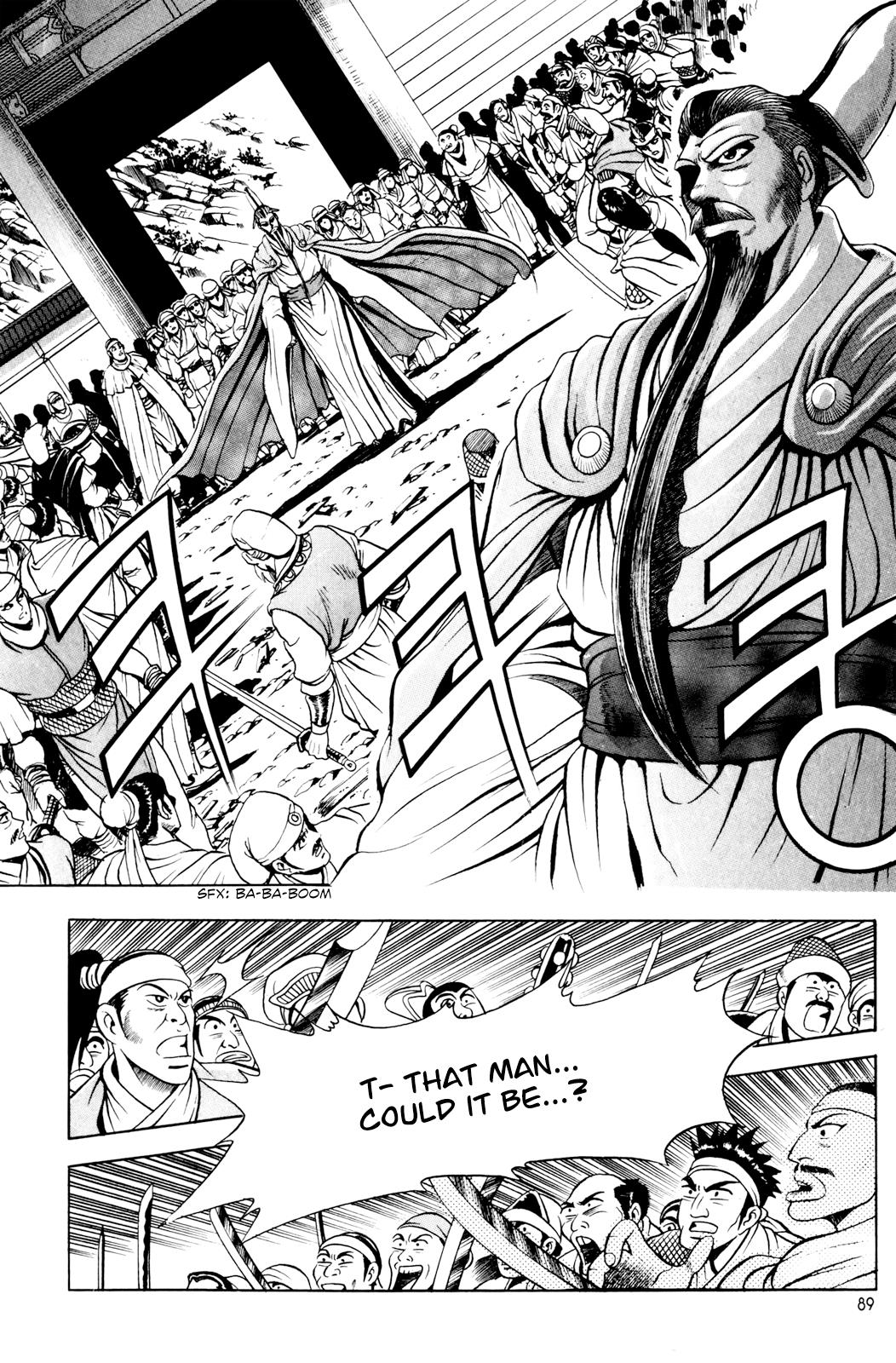 Ruler of the Land Chapter 61 27