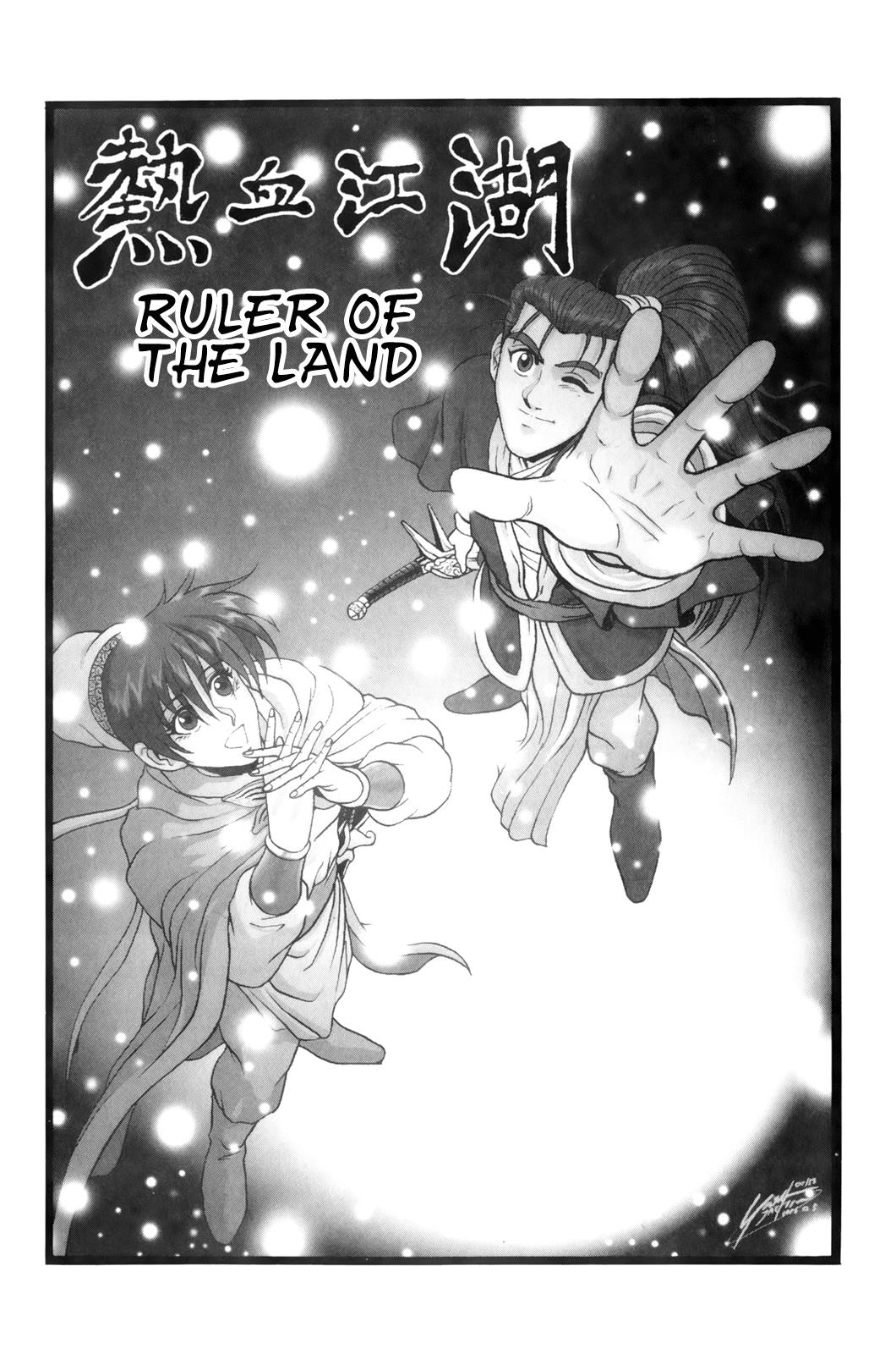Ruler of the Land Chapter 62 2