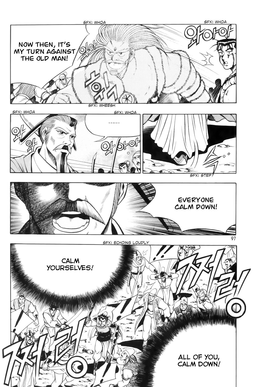 Ruler of the Land Chapter 62 6