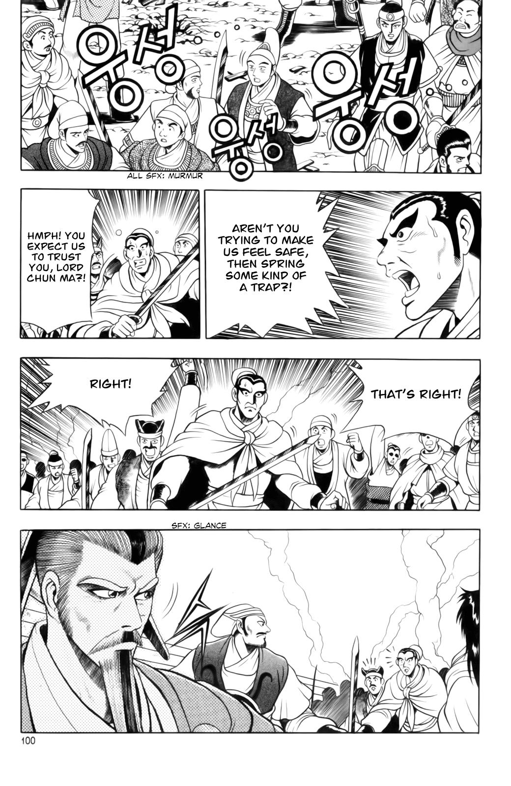 Ruler of the Land Chapter 62 9