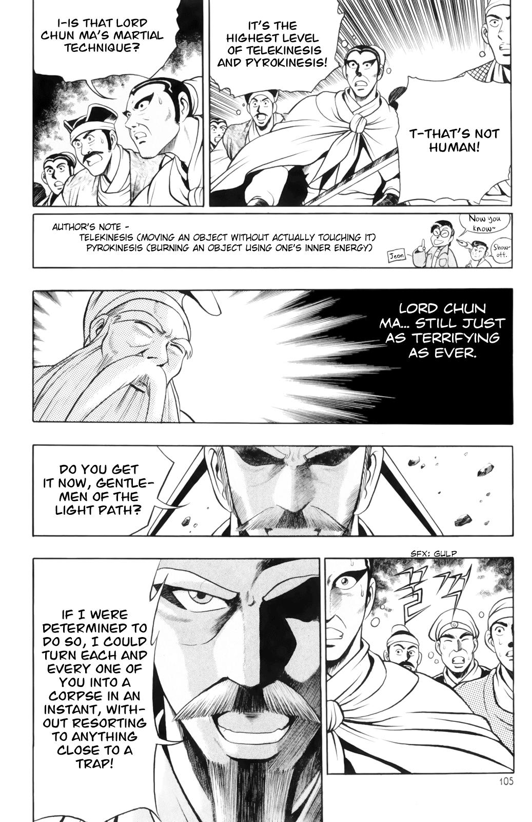 Ruler of the Land Chapter 62 13