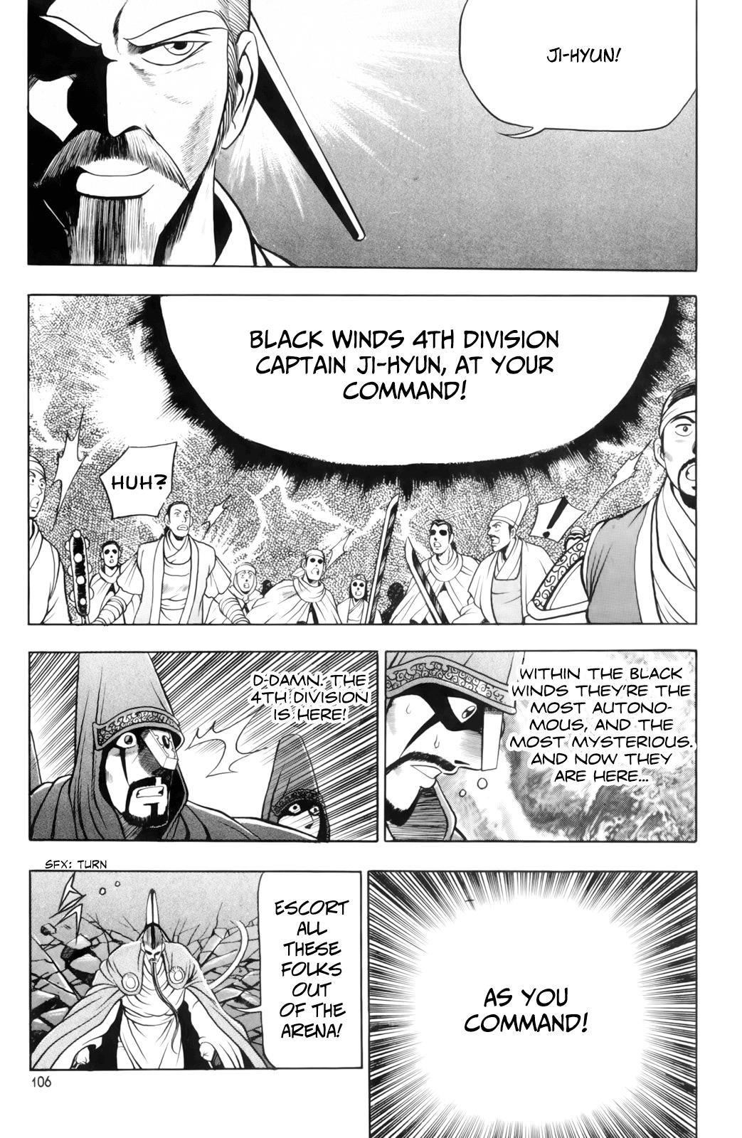 Ruler of the Land Chapter 62 14