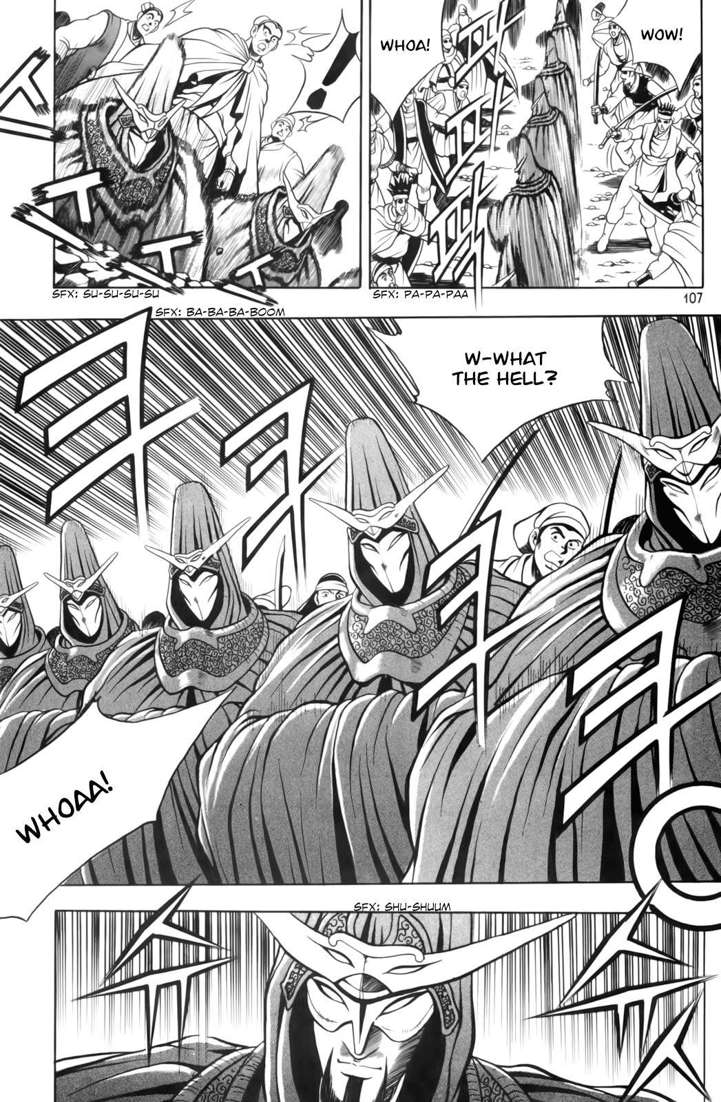 Ruler of the Land Chapter 62 15