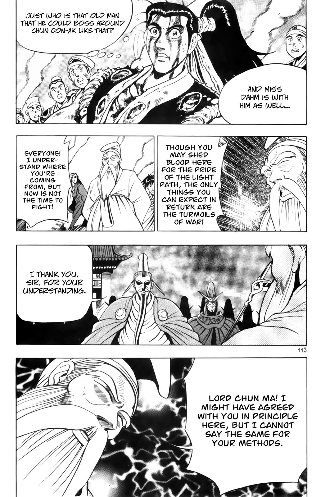 Ruler of the Land Chapter 62 21