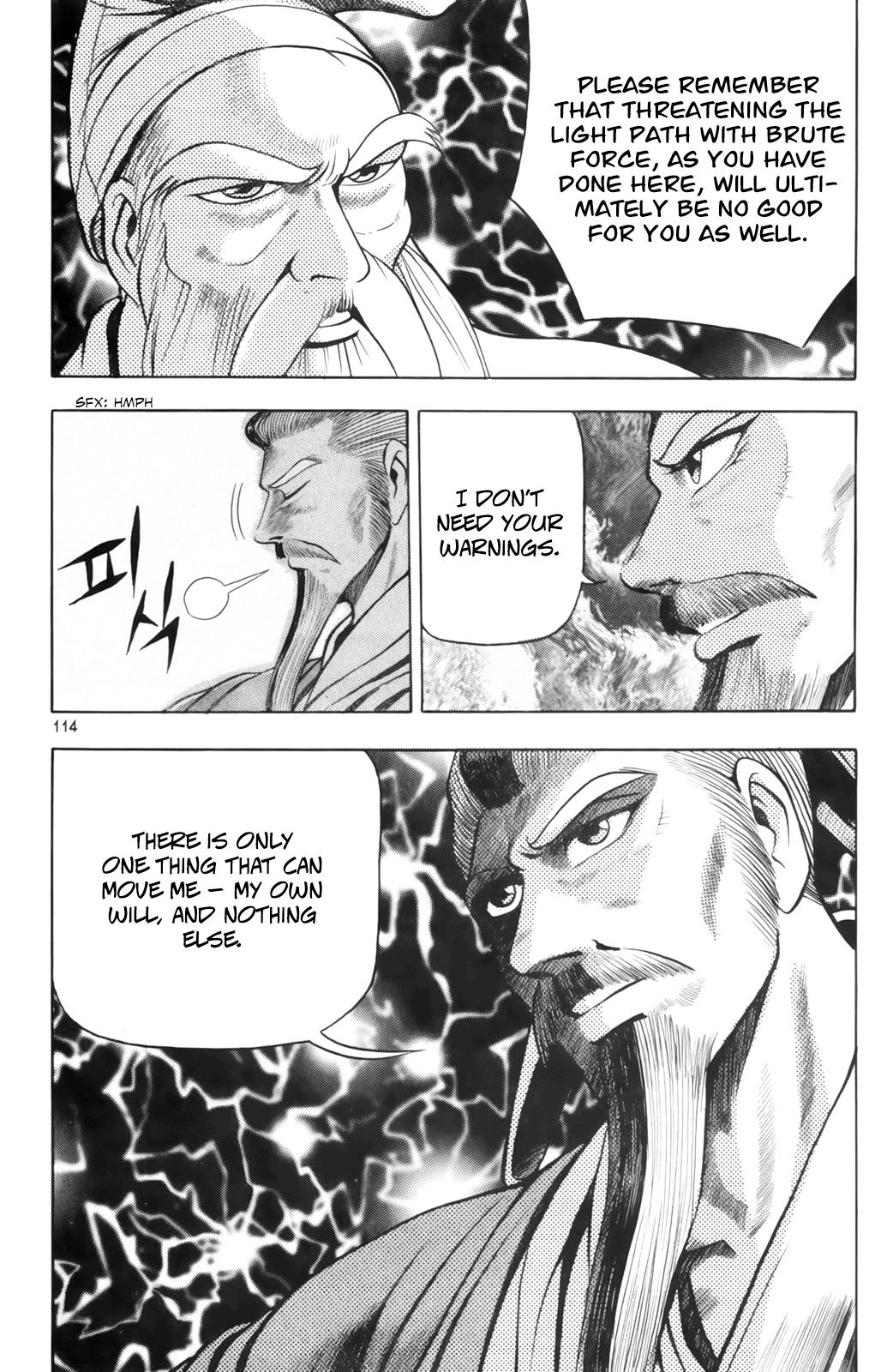 Ruler of the Land Chapter 62 22