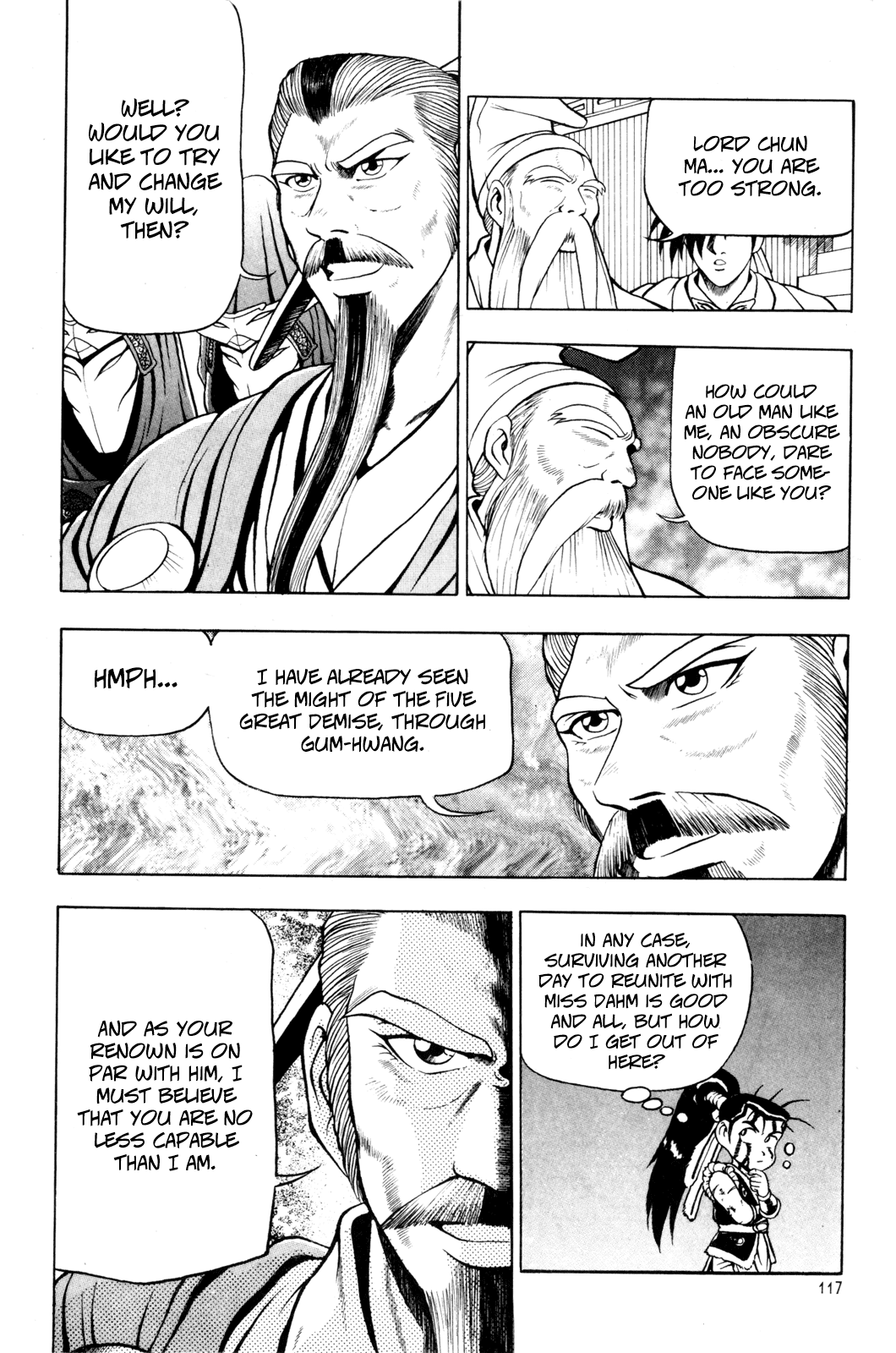 Ruler of the Land Chapter 63 5