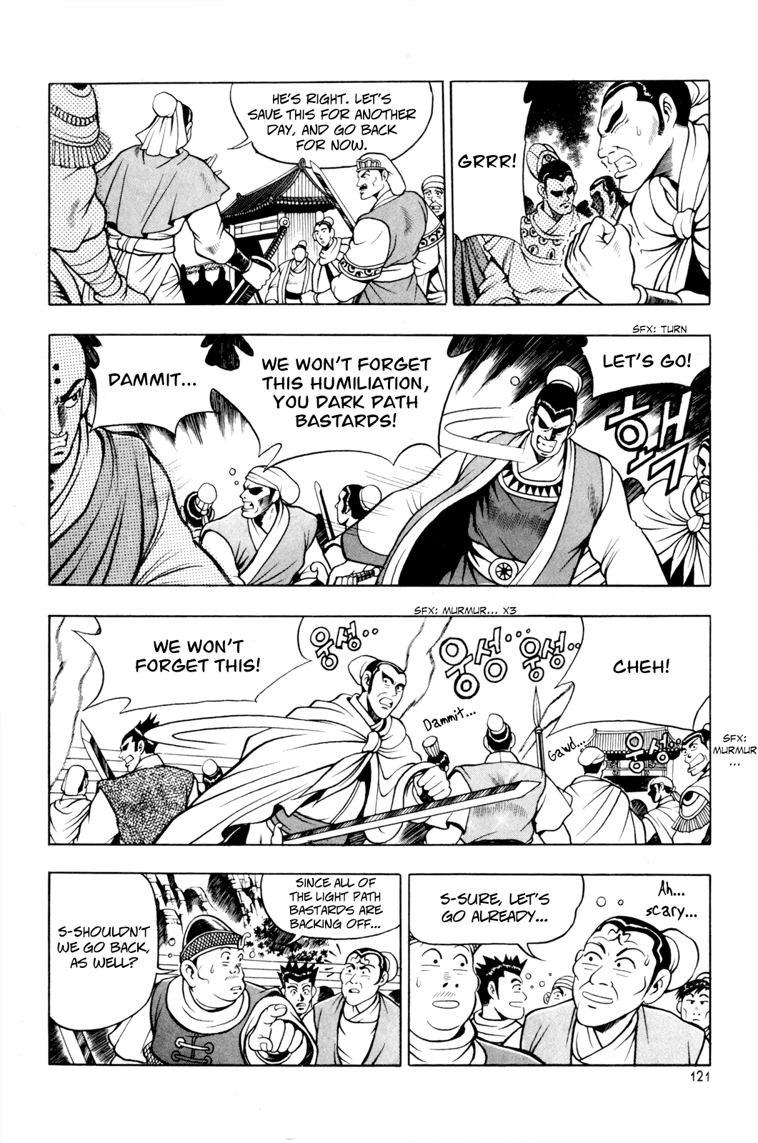 Ruler of the Land Chapter 63 9