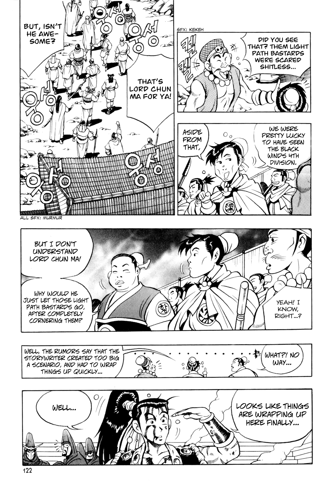 Ruler of the Land Chapter 63 10