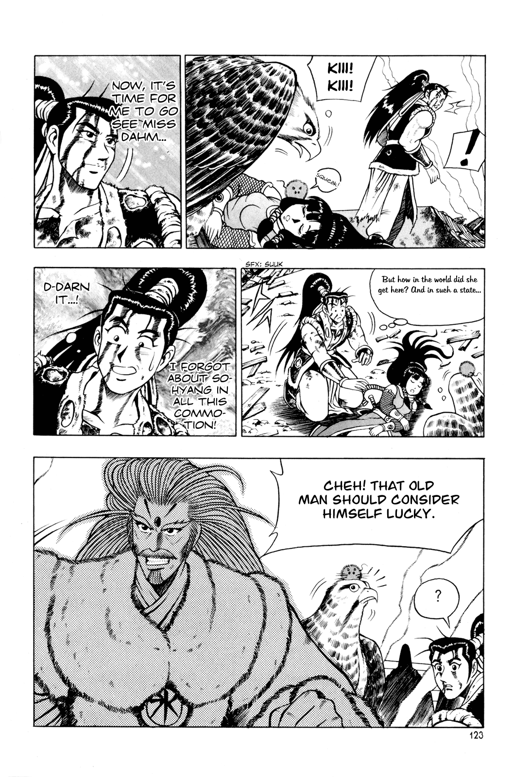 Ruler of the Land Chapter 63 11