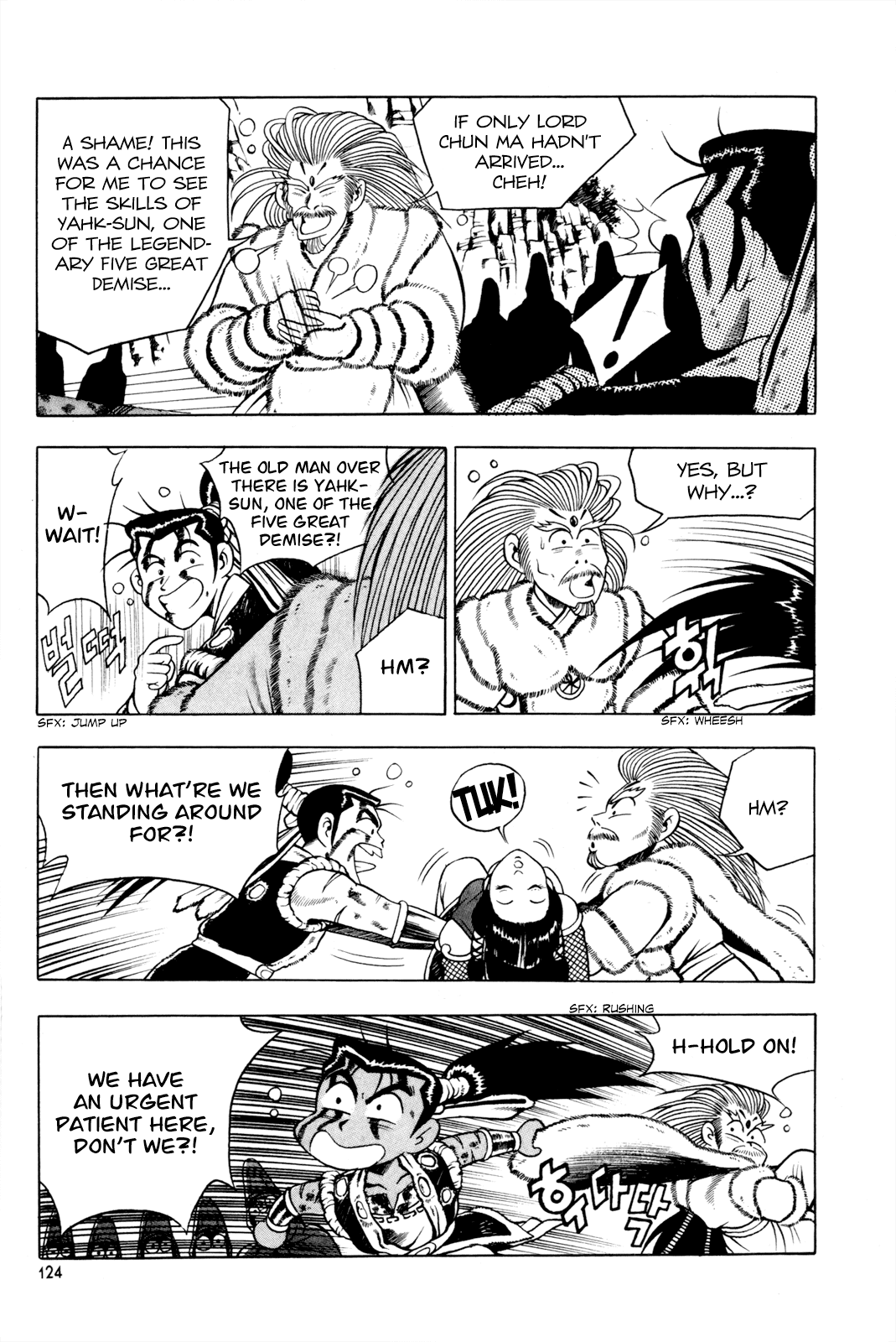 Ruler of the Land Chapter 63 12