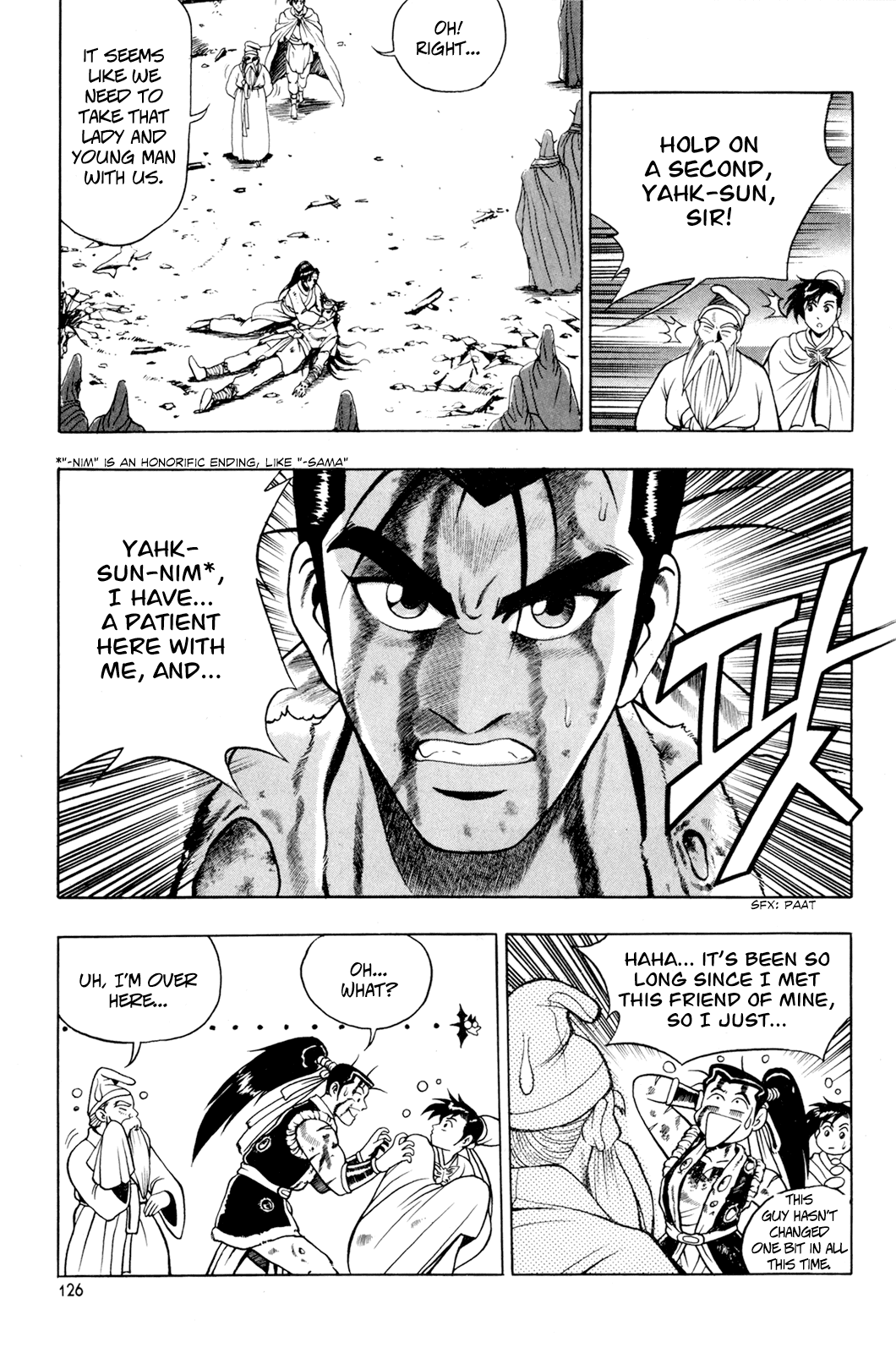 Ruler of the Land Chapter 63 14