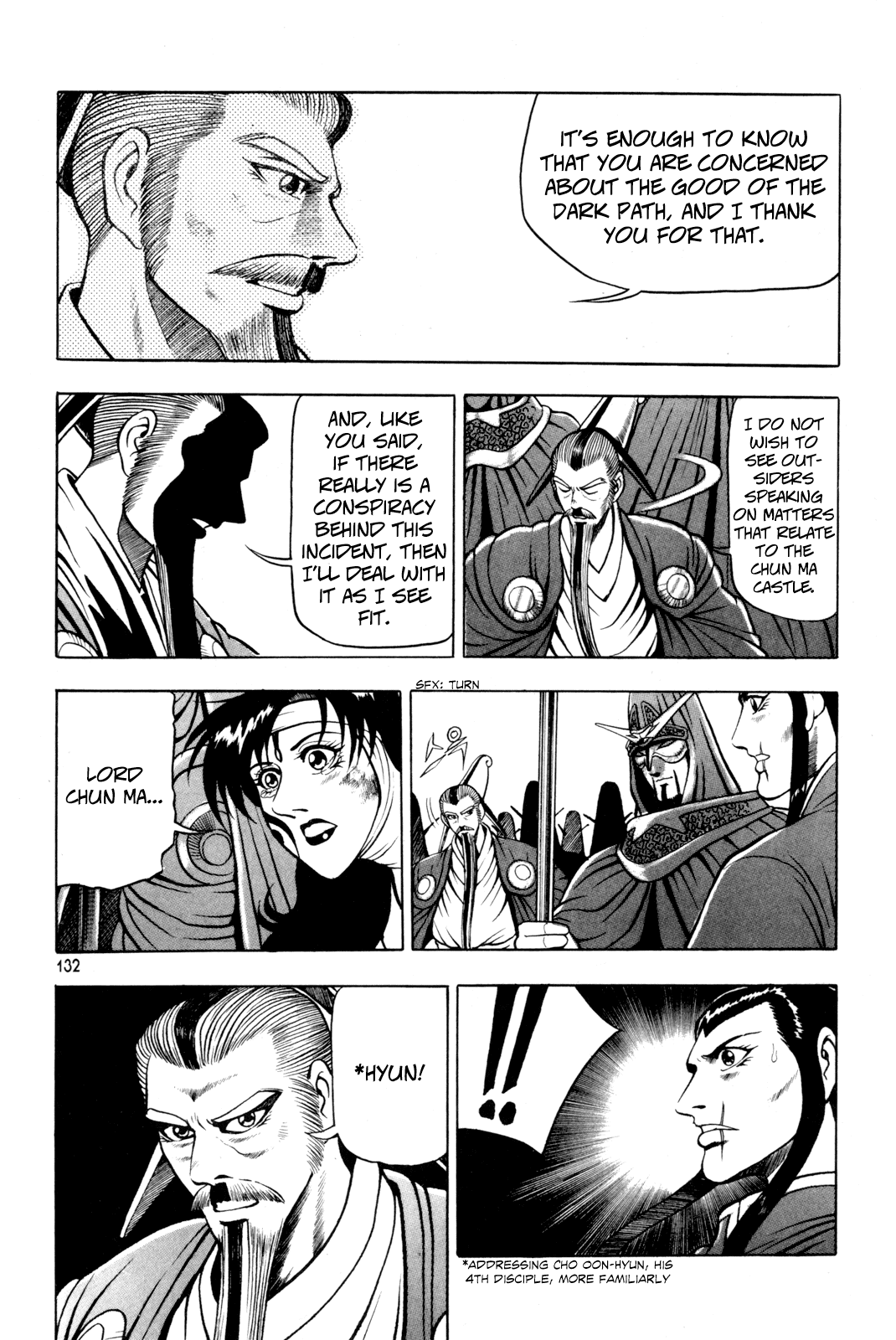 Ruler of the Land Chapter 63 20