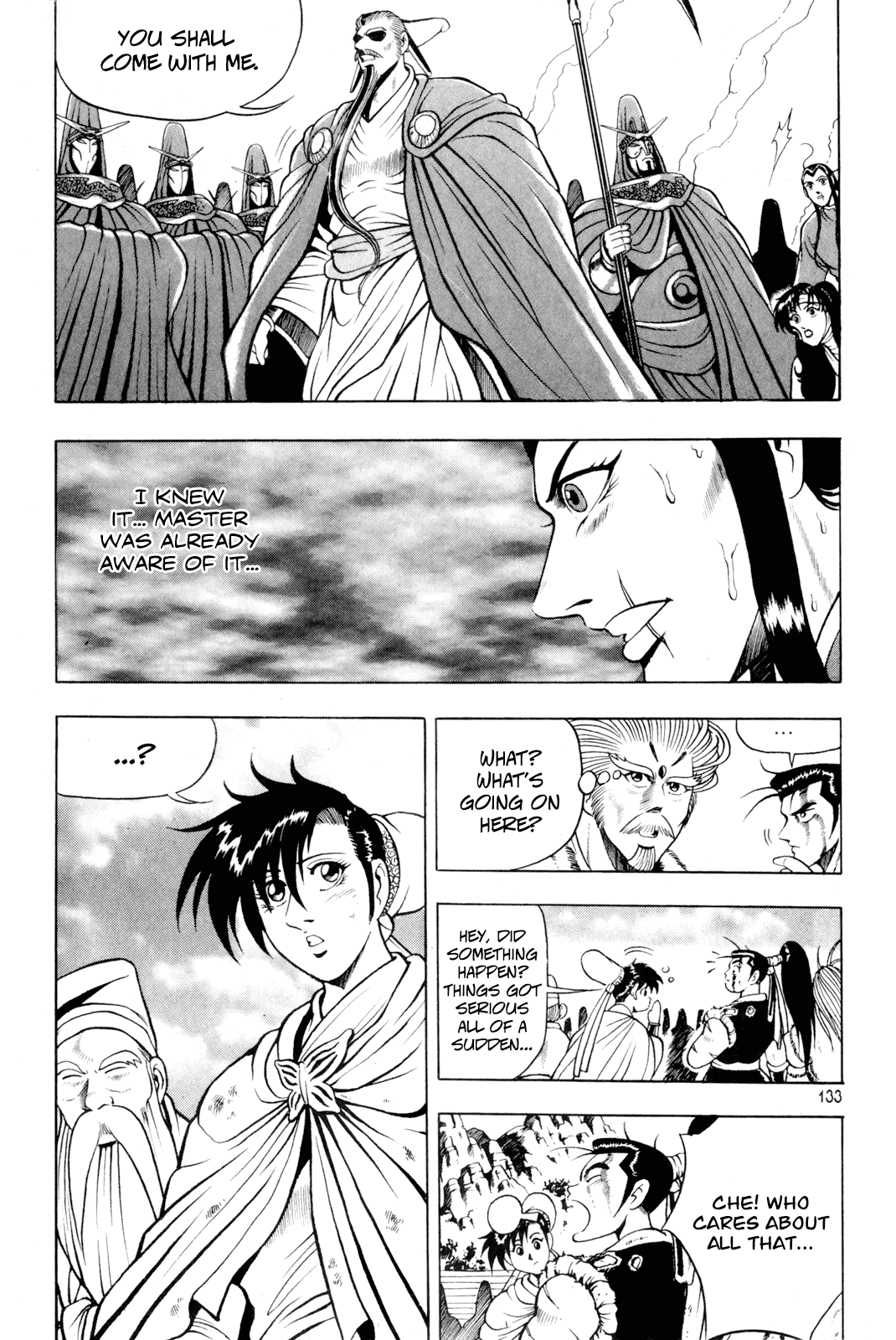 Ruler of the Land Chapter 63 21