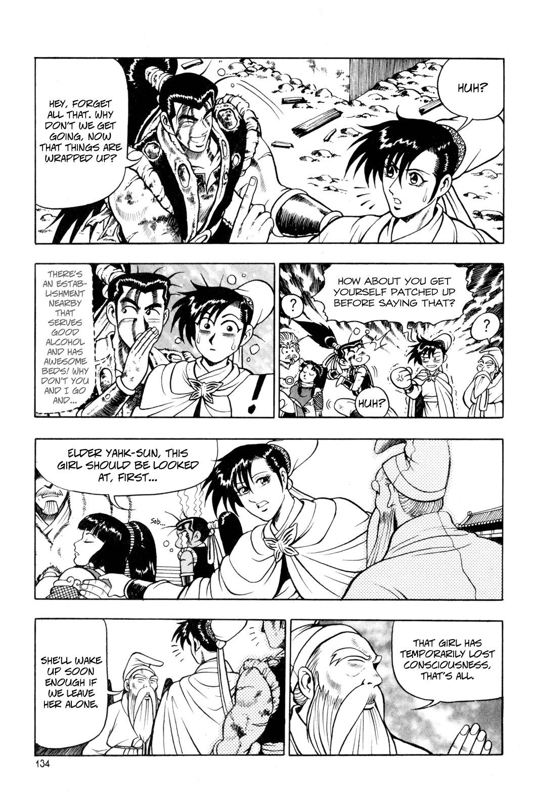 Ruler of the Land Chapter 63 22