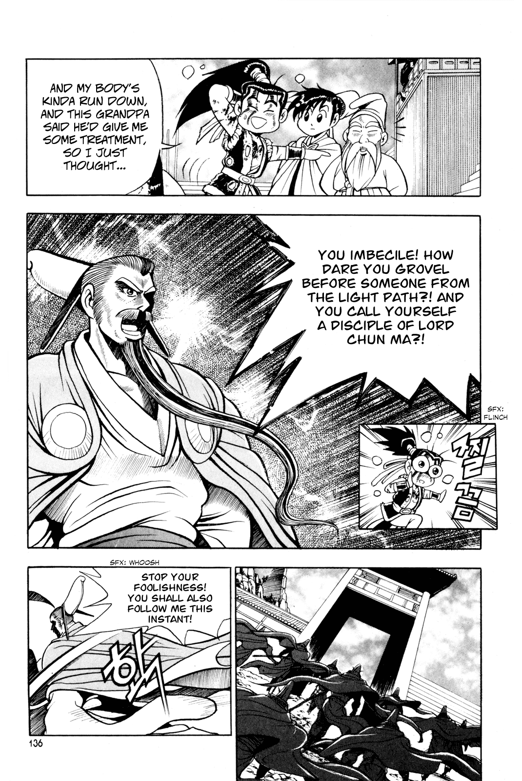 Ruler of the Land Chapter 63 24